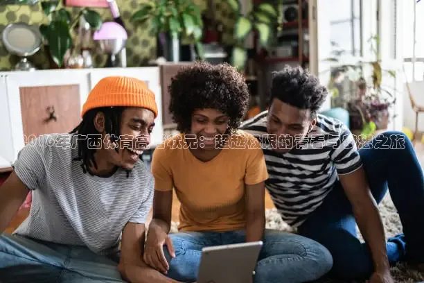 黑白直播nba免费观看篮球